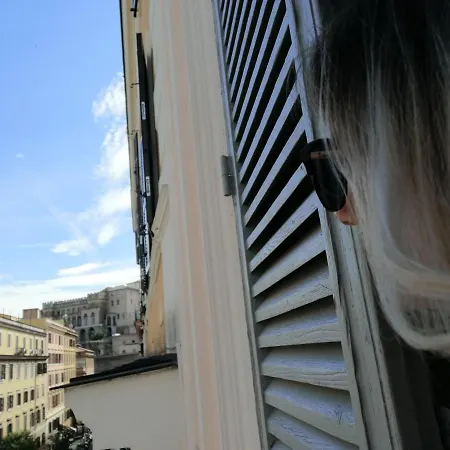 Гостевой дом Redreams